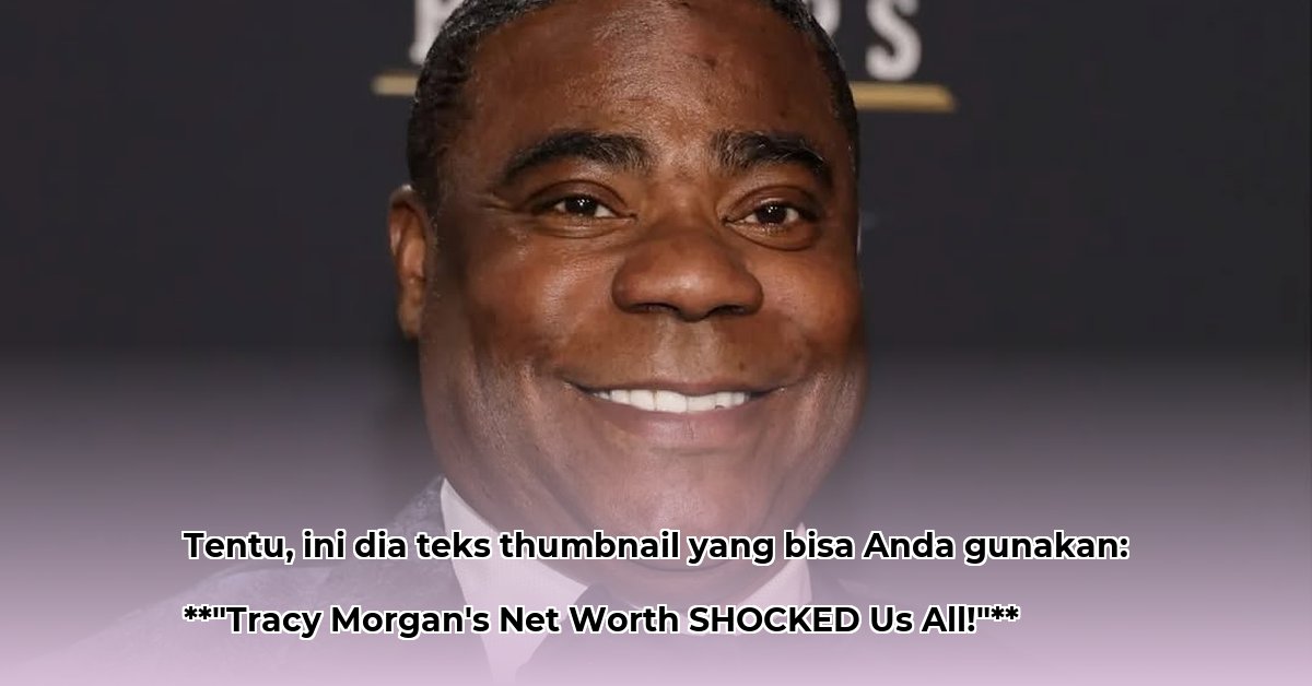 tracy-morgan-net-worth-before-the-accident